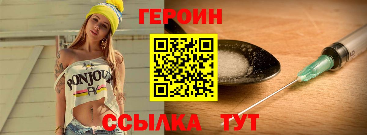 МЕФ Мариинск