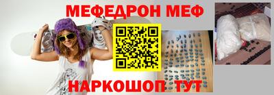 не бодяженный Бузулук
