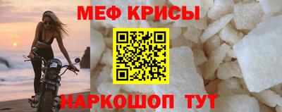 дживик Бугуруслан