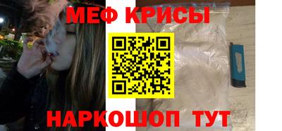не бодяженный Бузулук