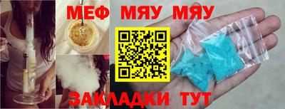 дживик Бугуруслан