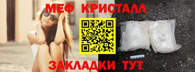 дживик Бугуруслан