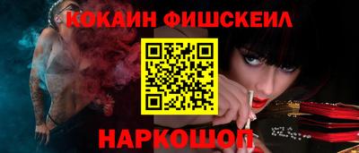 дживик Бугуруслан