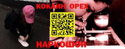 не бодяженный Бузулук