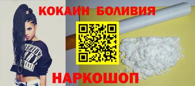 не бодяженный Бузулук