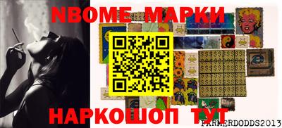 дживик Бугуруслан