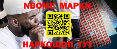 не бодяженный Бузулук
