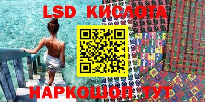 дживик Бугуруслан