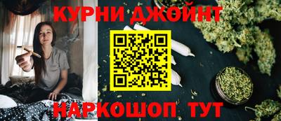 дживик Бугуруслан
