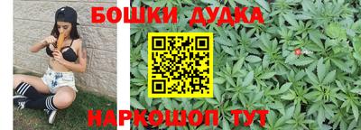дживик Бугуруслан
