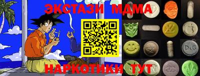 не бодяженный Бузулук