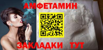 дживик Бугуруслан