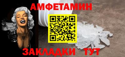 дживик Бугуруслан
