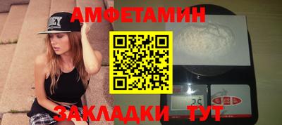 не бодяженный Бузулук