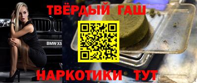 не бодяженный Бузулук