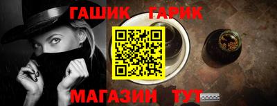 дживик Бугуруслан