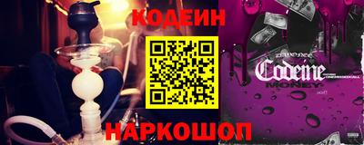 кристаллы Будённовск